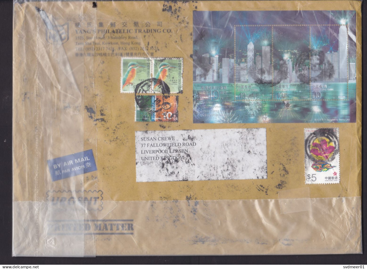 Hong Kong: Airmail Cover To UK, 2010, 7 Stamps, Souvenir Sheet, In Postal Plastic Bag: Damaged, Apologies (damaged) - Cartas & Documentos