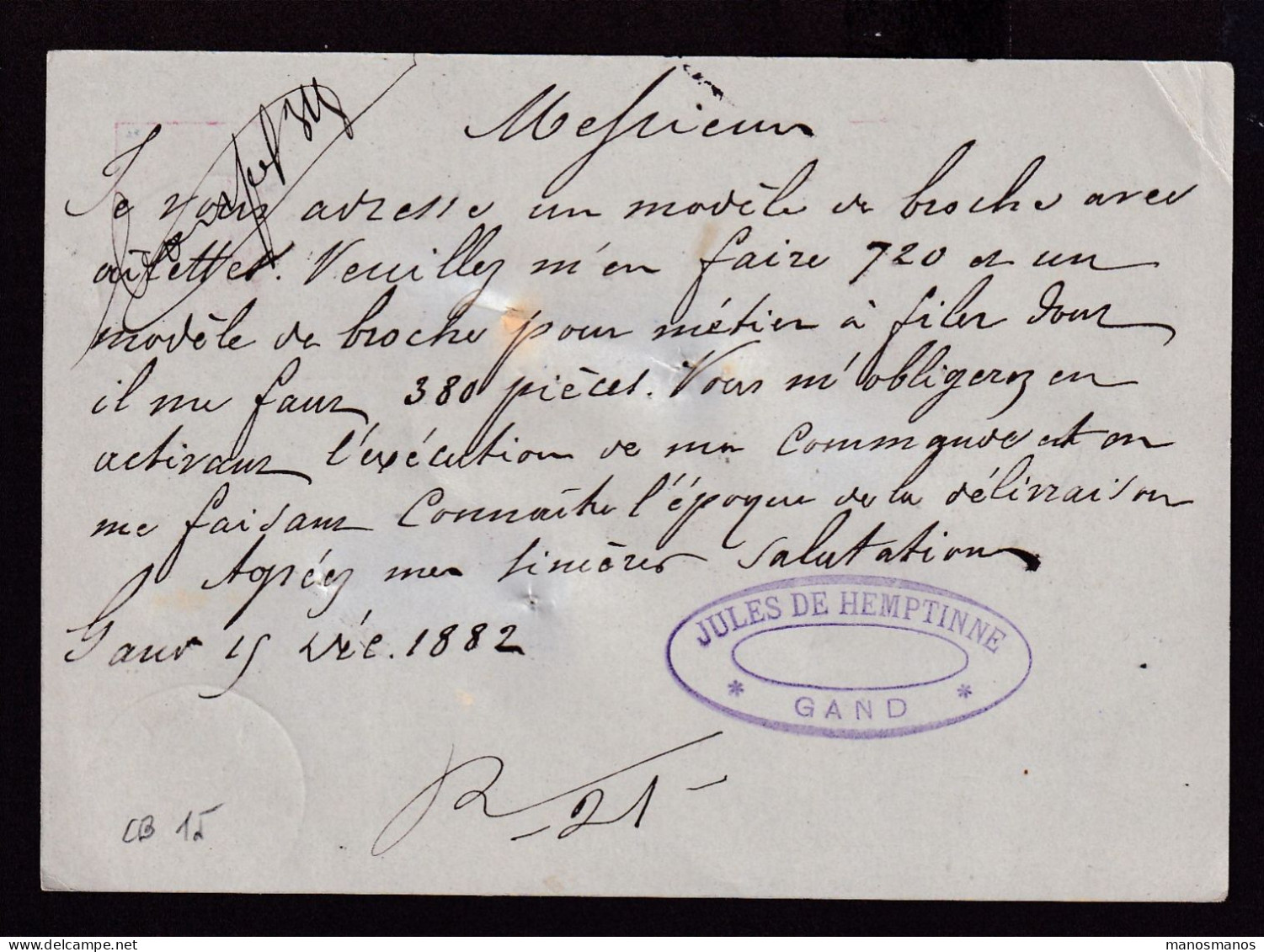 DDFF 184 --  Entier Postal Type TP 30 AMBULANT OUEST 1 1882 De GAND Faub.Bruges Vers Doubs F - Coba 15 EUR S/TP Détaché - Ambulante Stempels