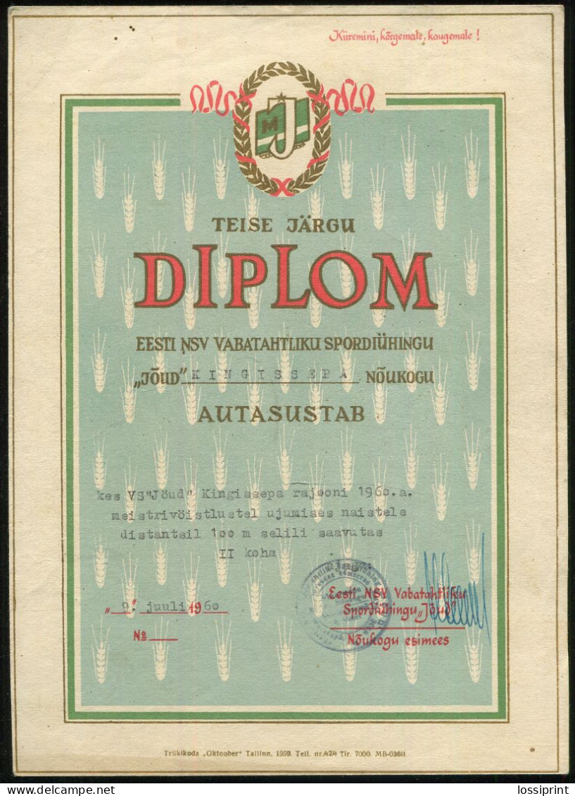 Estonia:Soviet Union:Swimming Diploma, Kingissepa JÕUD II Place, 1960 - Diplômes & Bulletins Scolaires