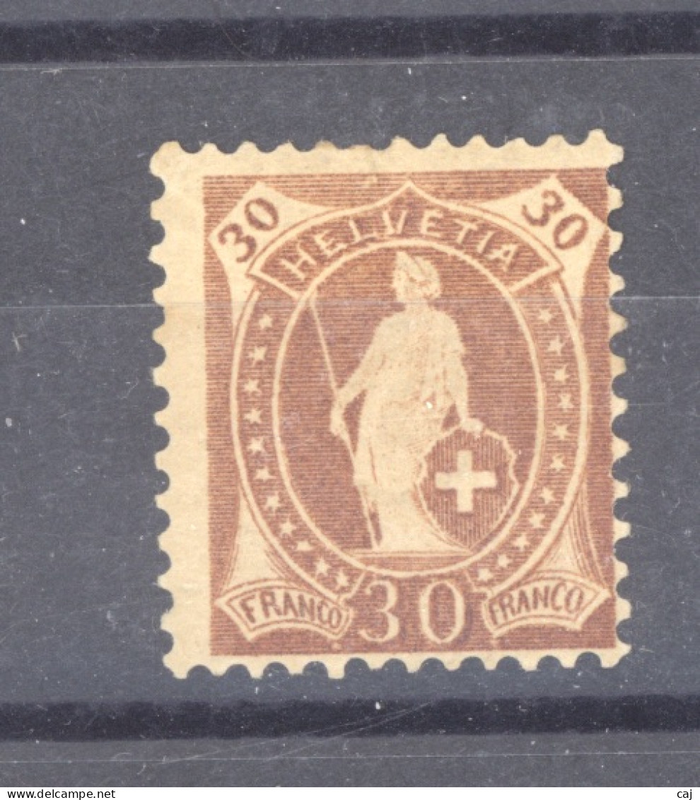 0ch  1857  -  Suisse  :  Yv  74  Mi 60 YCa  *  Dentelé 11 ¾ X 11 ¼ , Lebhaftbraunorange - Unused Stamps