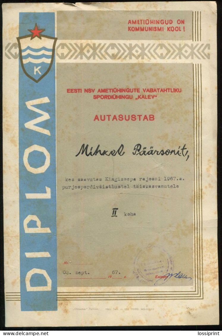 Estonia:Soviet Union:Sailing Diploma, Kingissepa Region II Place, 1967 - Diplômes & Bulletins Scolaires