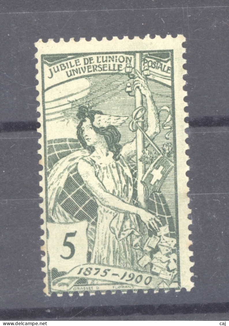 0ch  1860  -  Suisse  :  Yv  86  Mi 71 IIb  *  Grûnlich Papier - Unused Stamps