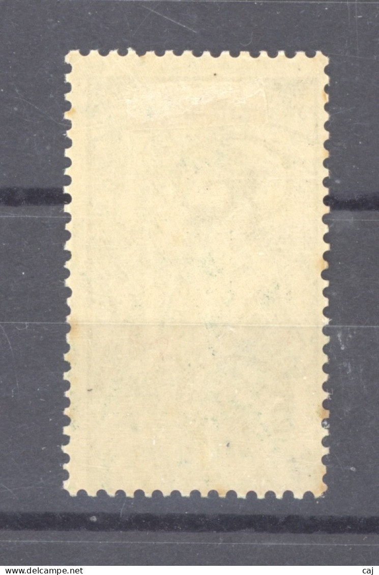 0ch  1860  -  Suisse  :  Yv  86  Mi 71 IIb  *  Grûnlich Papier - Unused Stamps