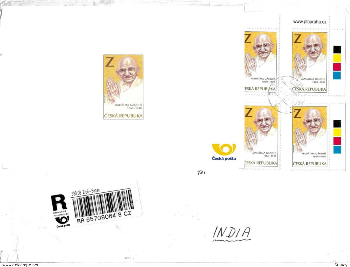 CZECH 2019 - 150th Birth Anniversary Of Mahatma Gandhi - "DELUXE PROOF" / DIE CARD As Per Scan Only One Available - Mahatma Gandhi