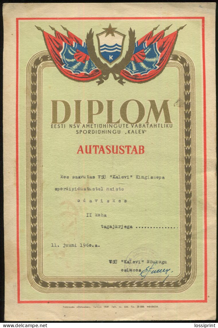Estonia:Soviet Union:Javelin Throwing Diploma, Kalev II Place, 1960 - Diplômes & Bulletins Scolaires