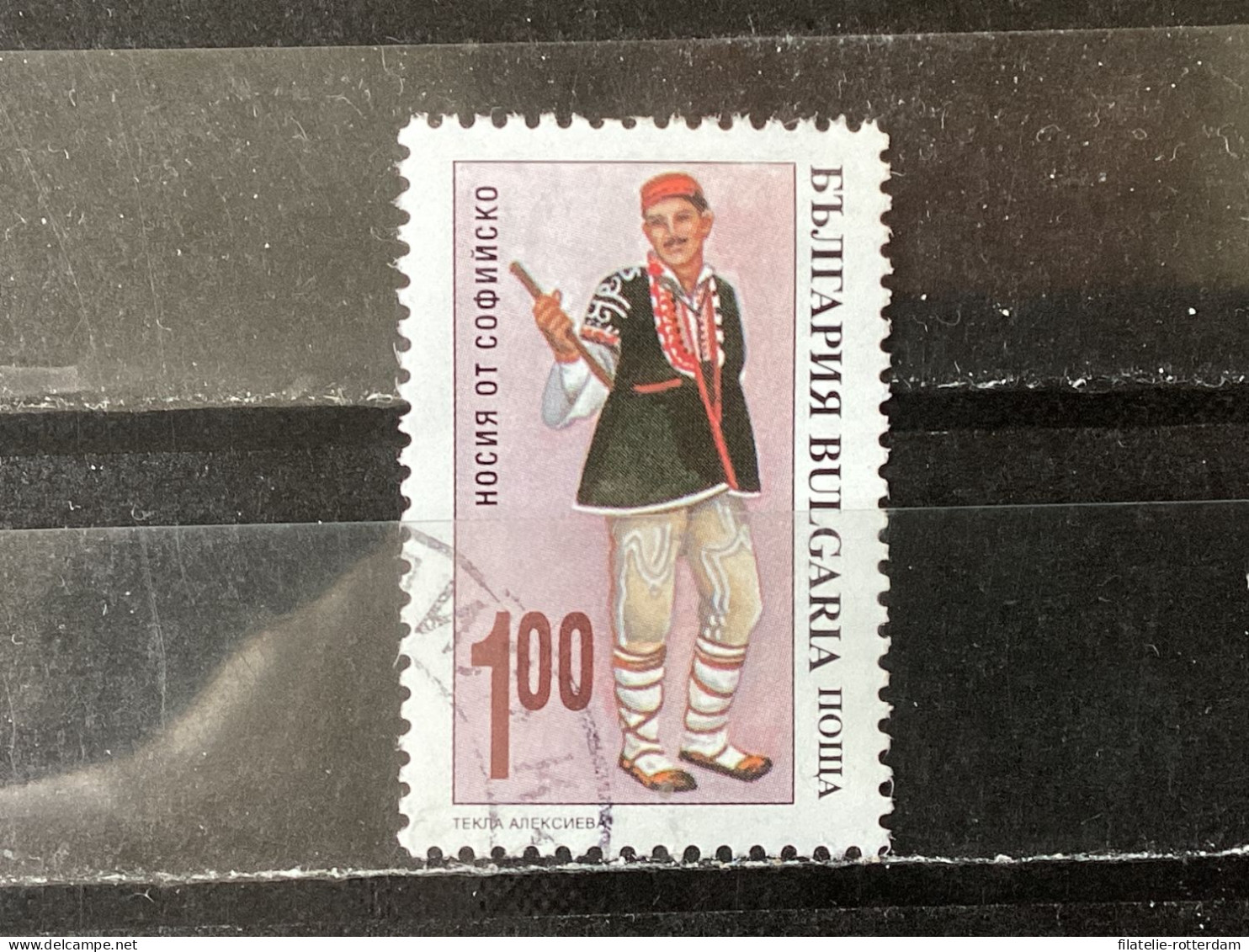 Bulgaria / Bulgarije - Traditional Clothing (1) 2000 - Used Stamps