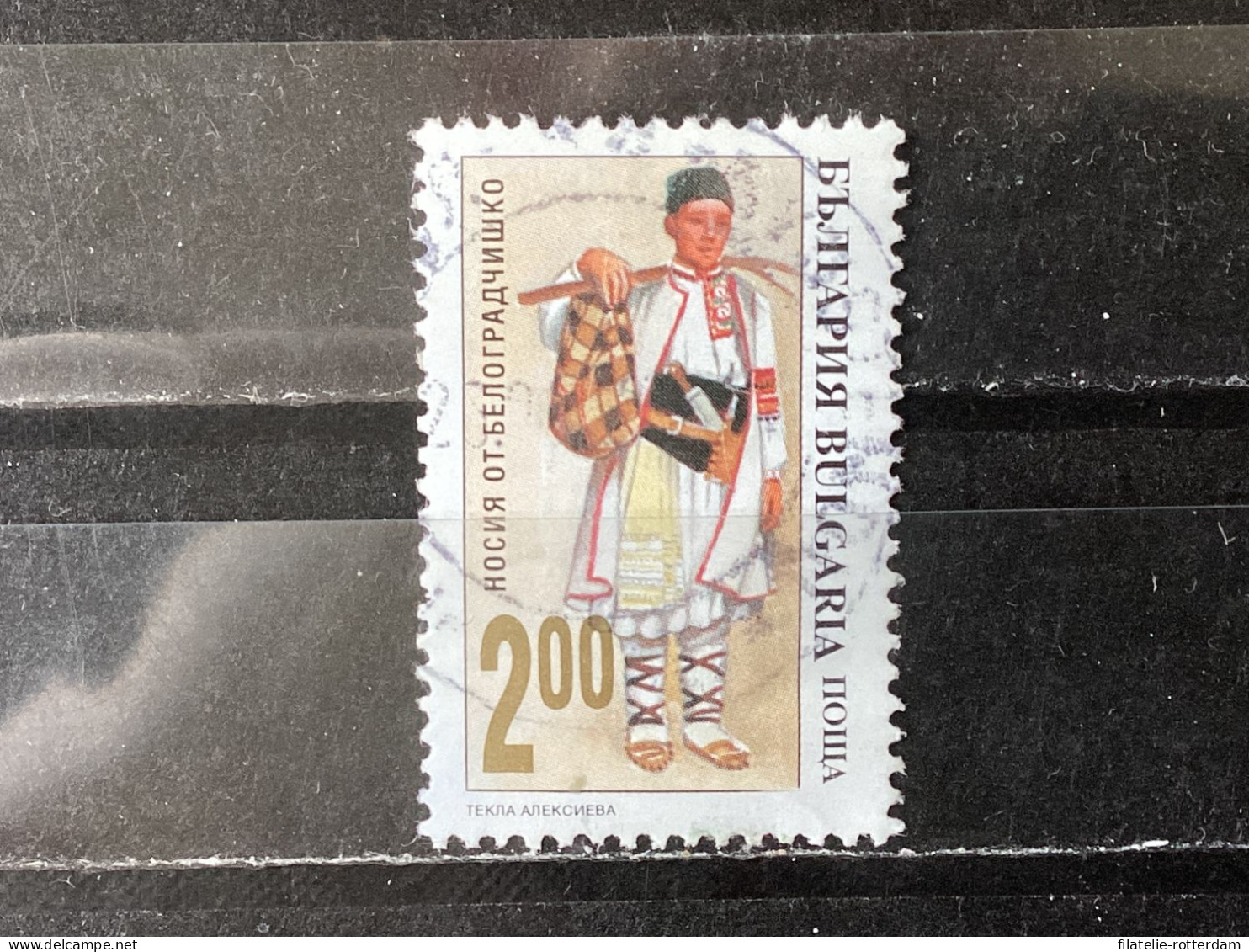 Bulgaria / Bulgarije - Traditional Clothing (2) 2000 - Used Stamps