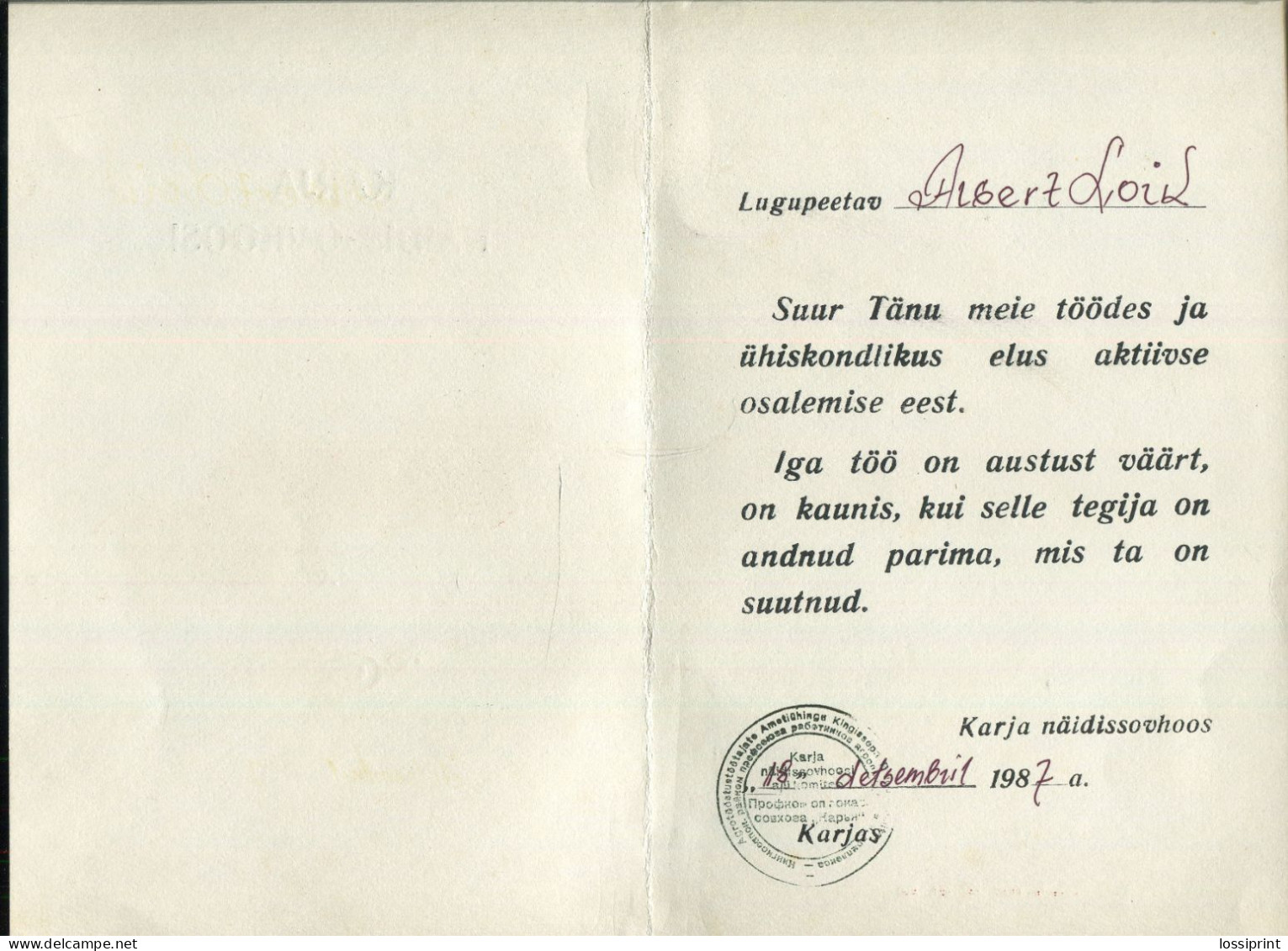 Estonia:Soviet Union:Karja Collective Farm Letter Of Thanks With Leeches, 1987 - Diplômes & Bulletins Scolaires