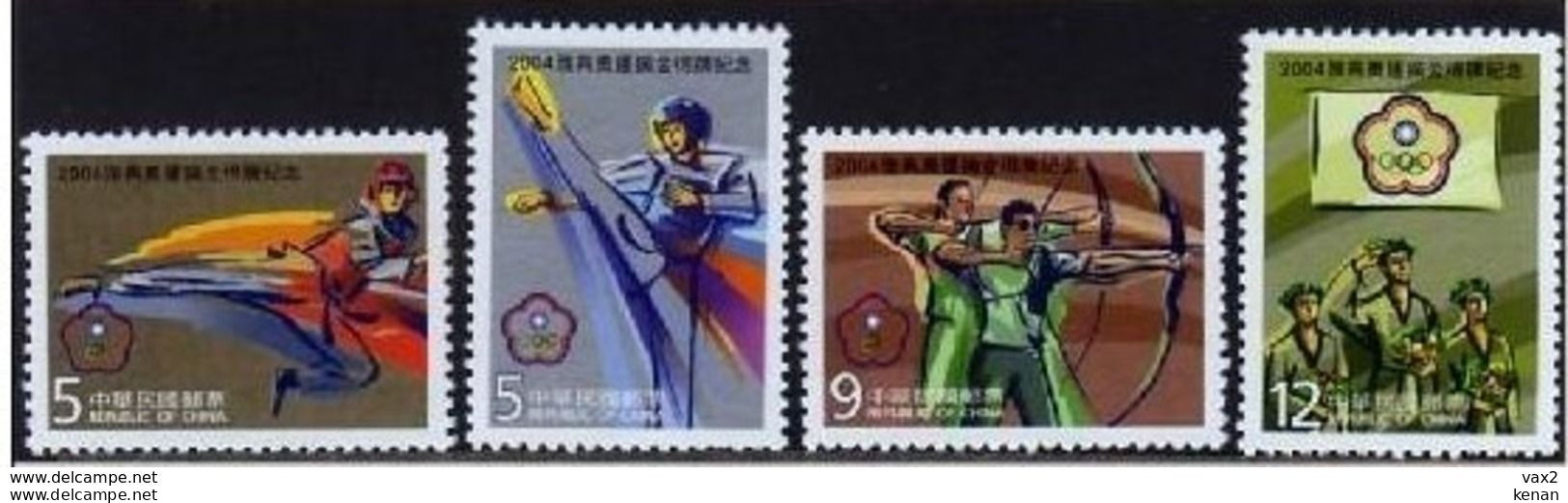 Taiwan, 2004, Mi: 3002/05 (MNH) - Unused Stamps