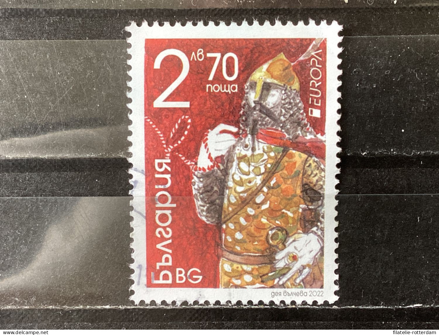 Bulgaria / Bulgarije - Europa, Stories And Myths (2.70) 2022 - Used Stamps