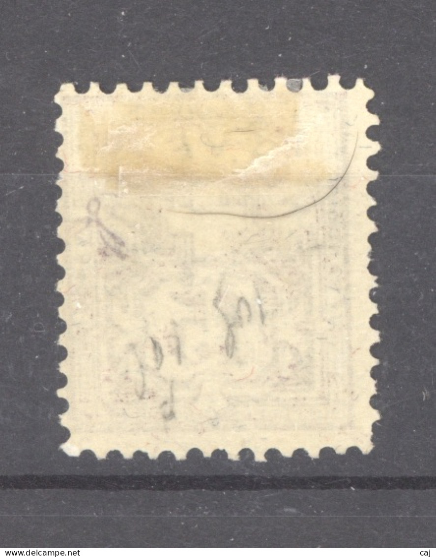 0ch  1863  -  Suisse  :  Yv  105  * - Neufs