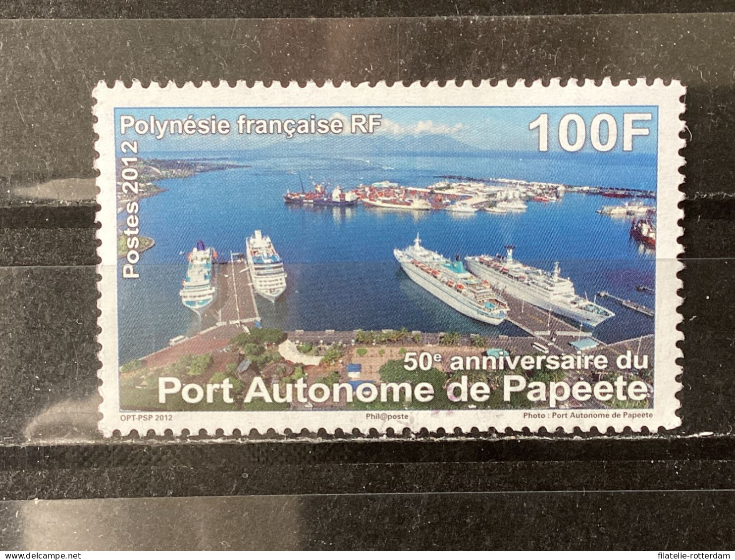 French Polynesia / Frans-Polinesië - 50 Years Port Of Papeete (100) 2012 - Used Stamps