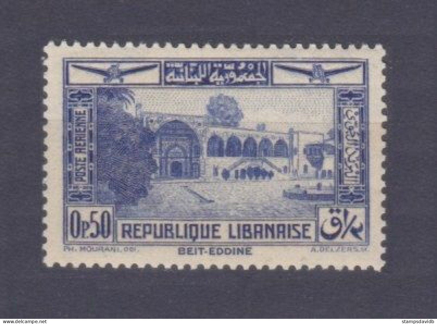 1937 Lebanon 228 Architecture - Lebanon
