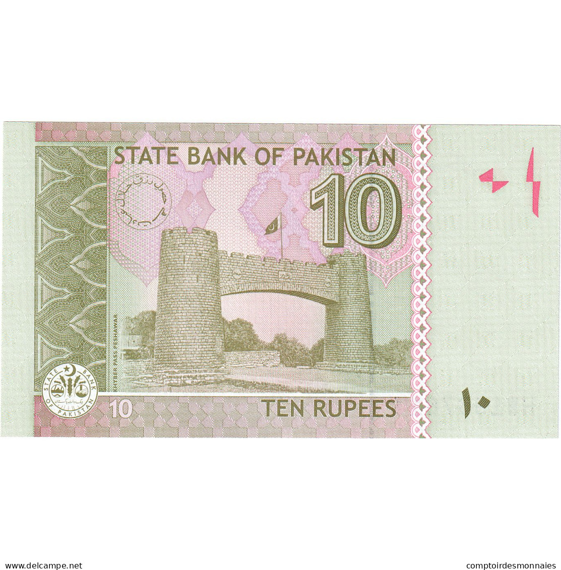 Billet, Pakistan, 10 Rupees, 2009, KM:54b, NEUF - Pakistán