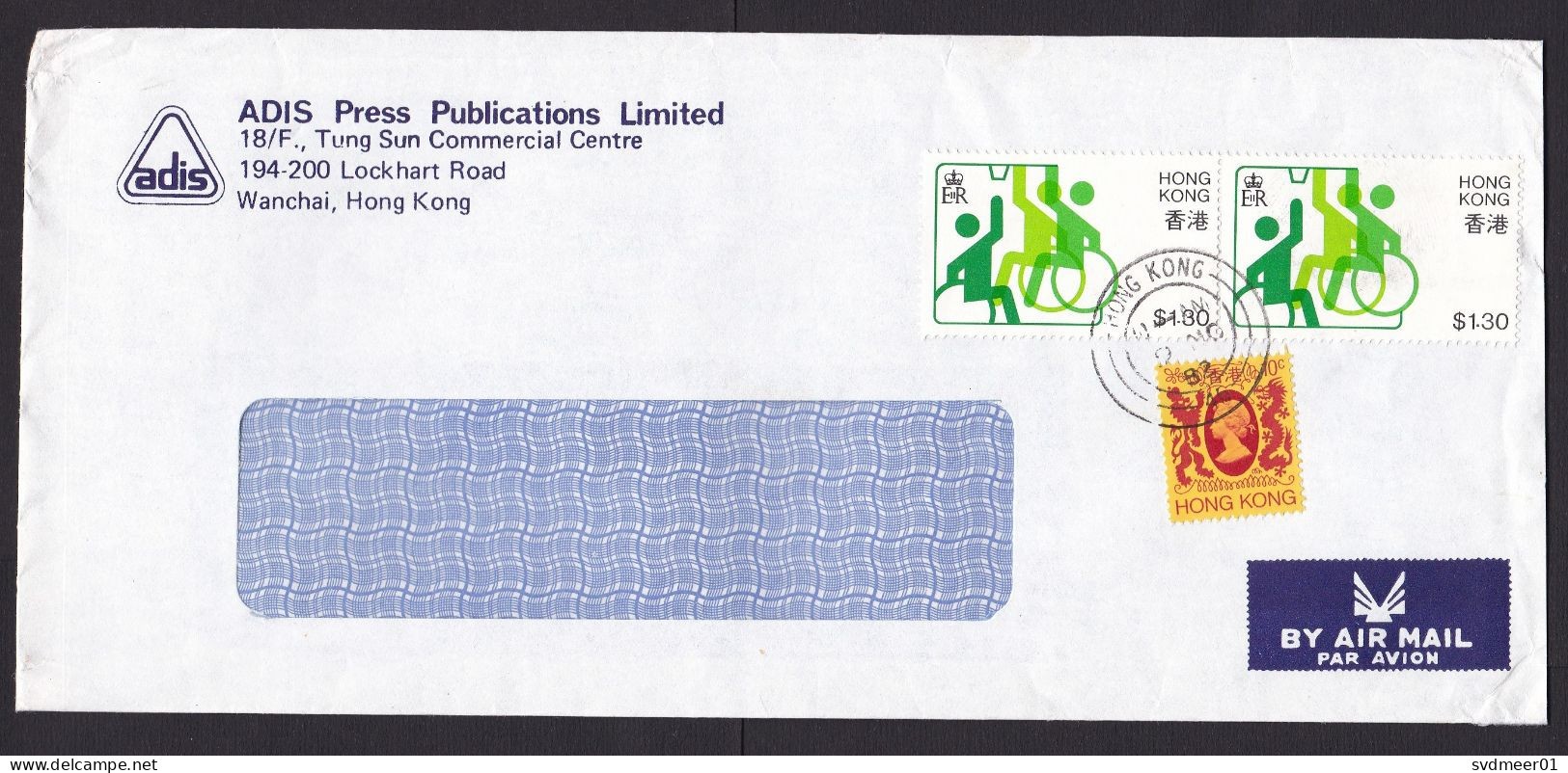 Hong Kong: Airmail Cover, 1987, 3 Stamps, Wheelchair Sports, Disabled, Queen Elizabeth (minor Crease) - Brieven En Documenten