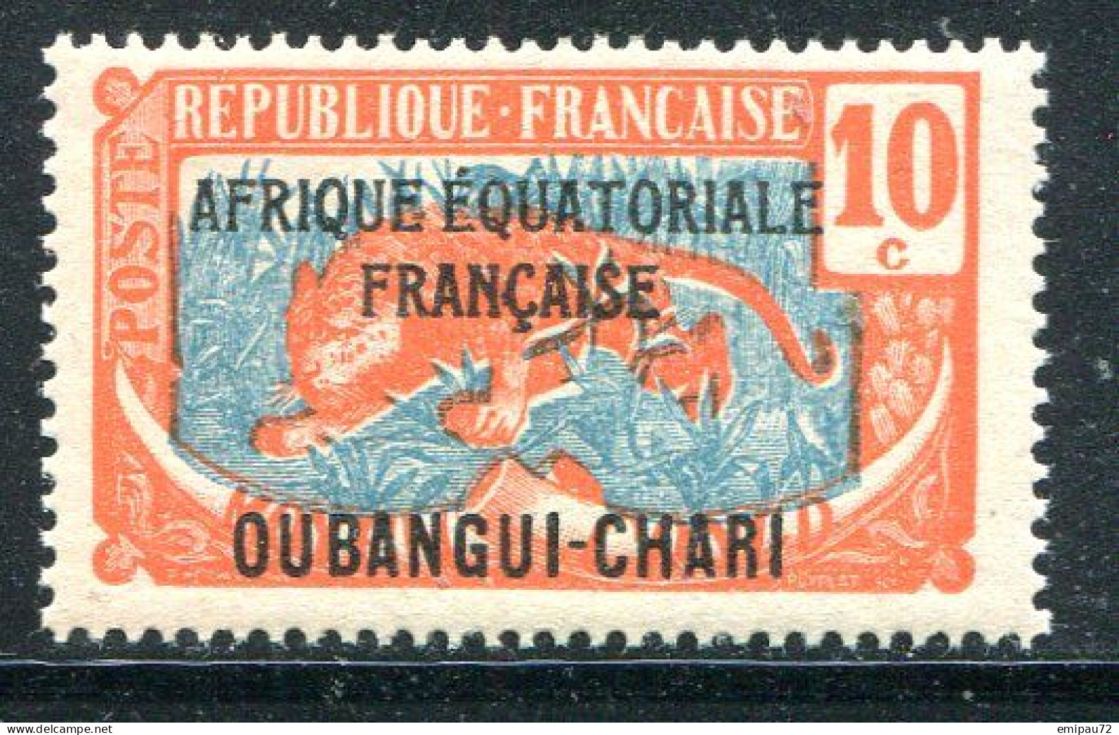 OUBANGUI- Y&T N°47- Neuf Sans Charnière ** - Neufs