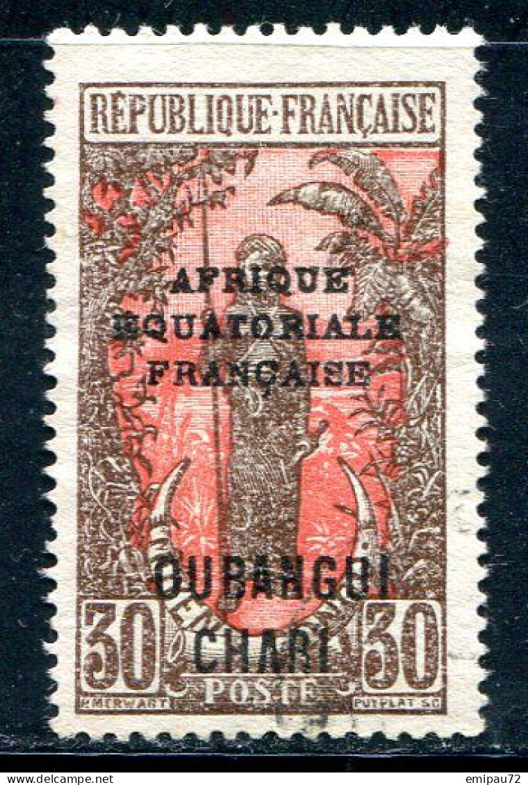 OUBANGUI- Y&T N°64- Oblitéré - Used Stamps