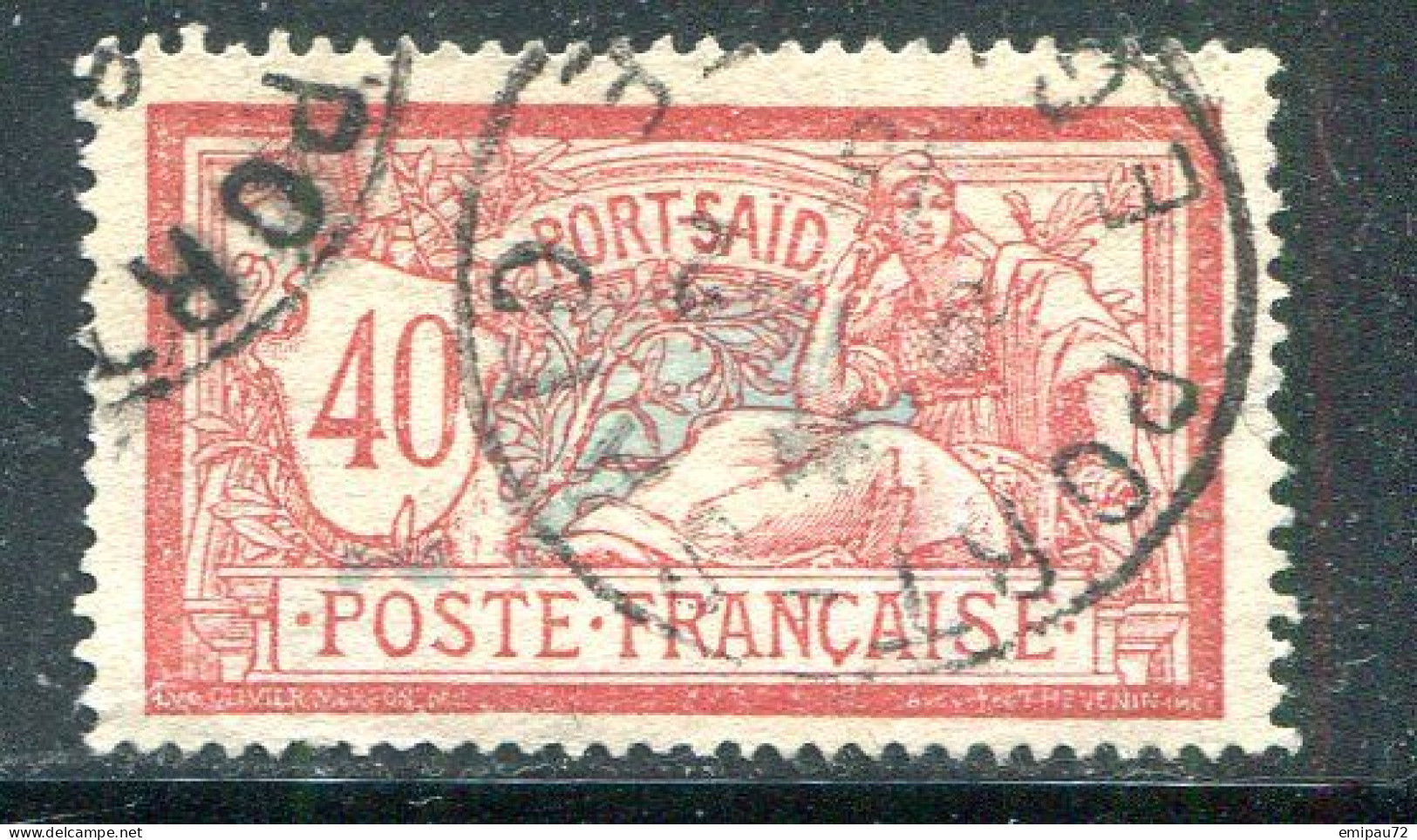 PORT SAID- Y&T N°30- Oblitéré - Used Stamps