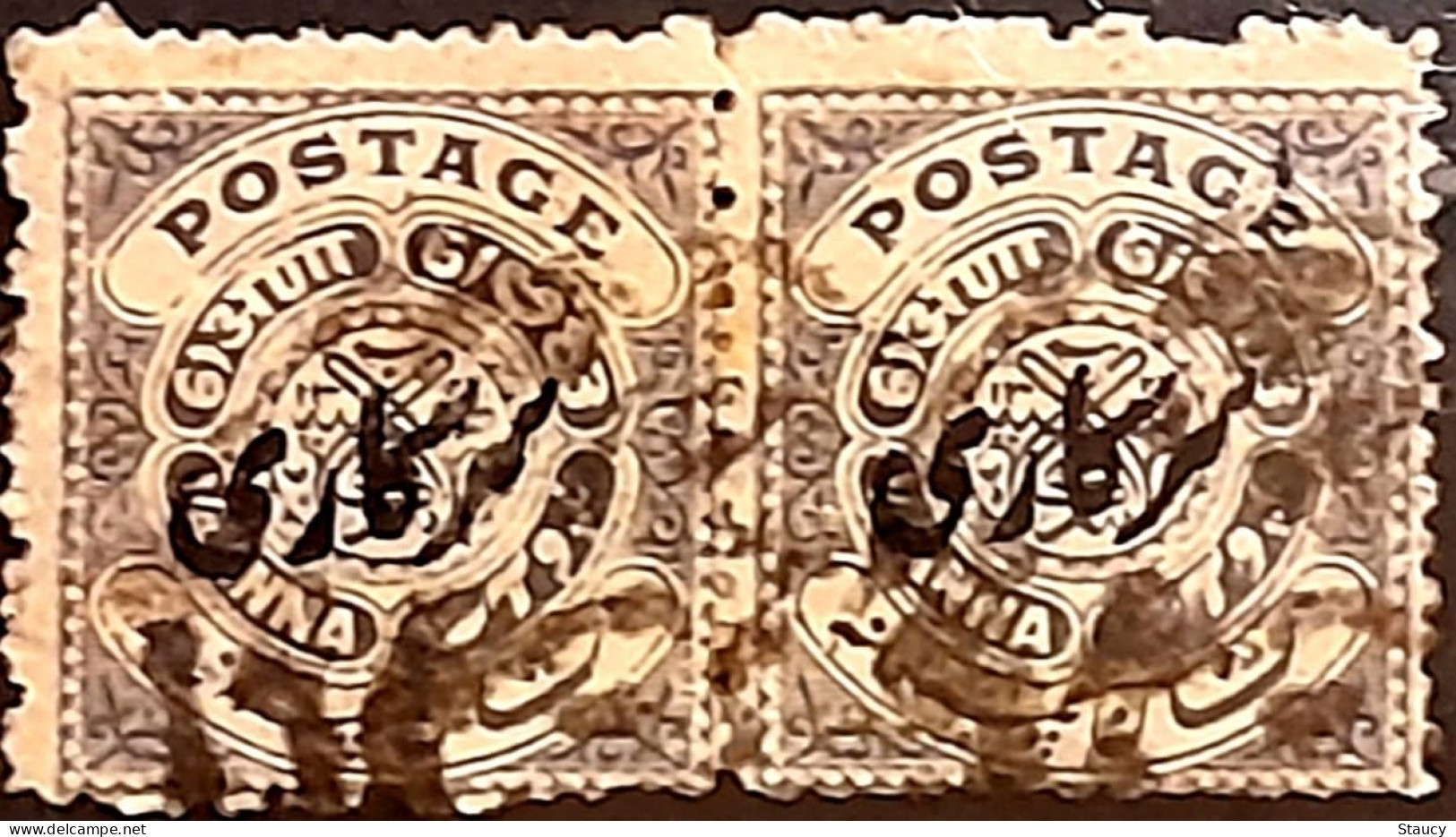 BRITISH INDIA HYDERABAD STATE 2 X 1/4a Quarter Anna Pair Used As Per Scan - Hyderabad