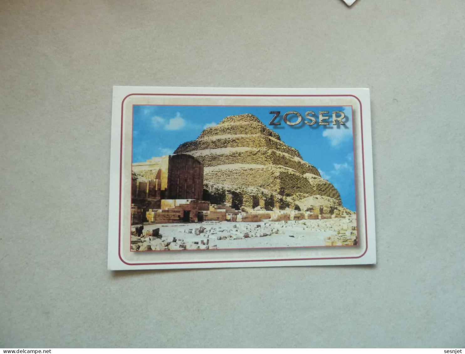 Egypte - Zoser - Sakkara Pyramid - 150 Pt - Editions Al Sayad Printing - Année 2000 - - Pyramides