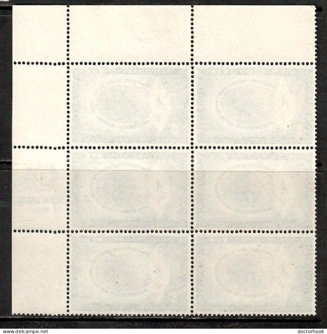 UNITED NATIONS---N.Y.  Scott # 48** MINT NH INSCRIPTION BLOCK Of 6 (CONDITION AS PER SCAN) (LG-1697) - Nuevos