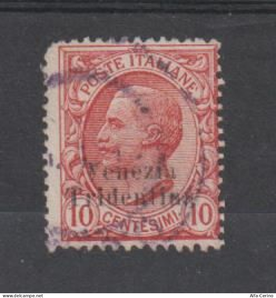 TRENTINO - A.A.:  1918  SOPRASTAMPATO  -  10 C. ROSA  US. -  SASS. 22 - Trentino