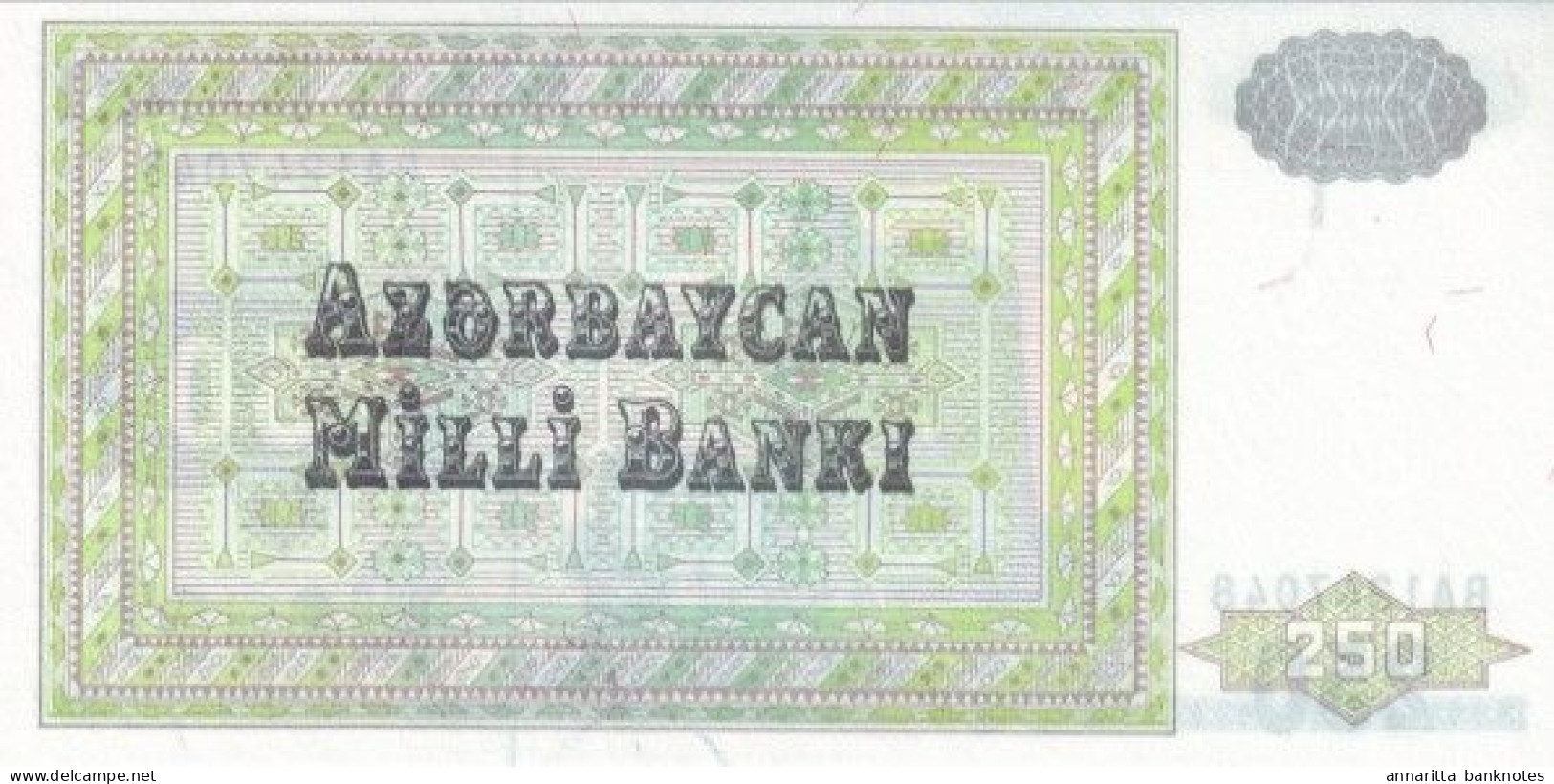 Azerbaijan 250 Manat ND (1999), UNC (P-13b, B-303b) - Azerbeidzjan