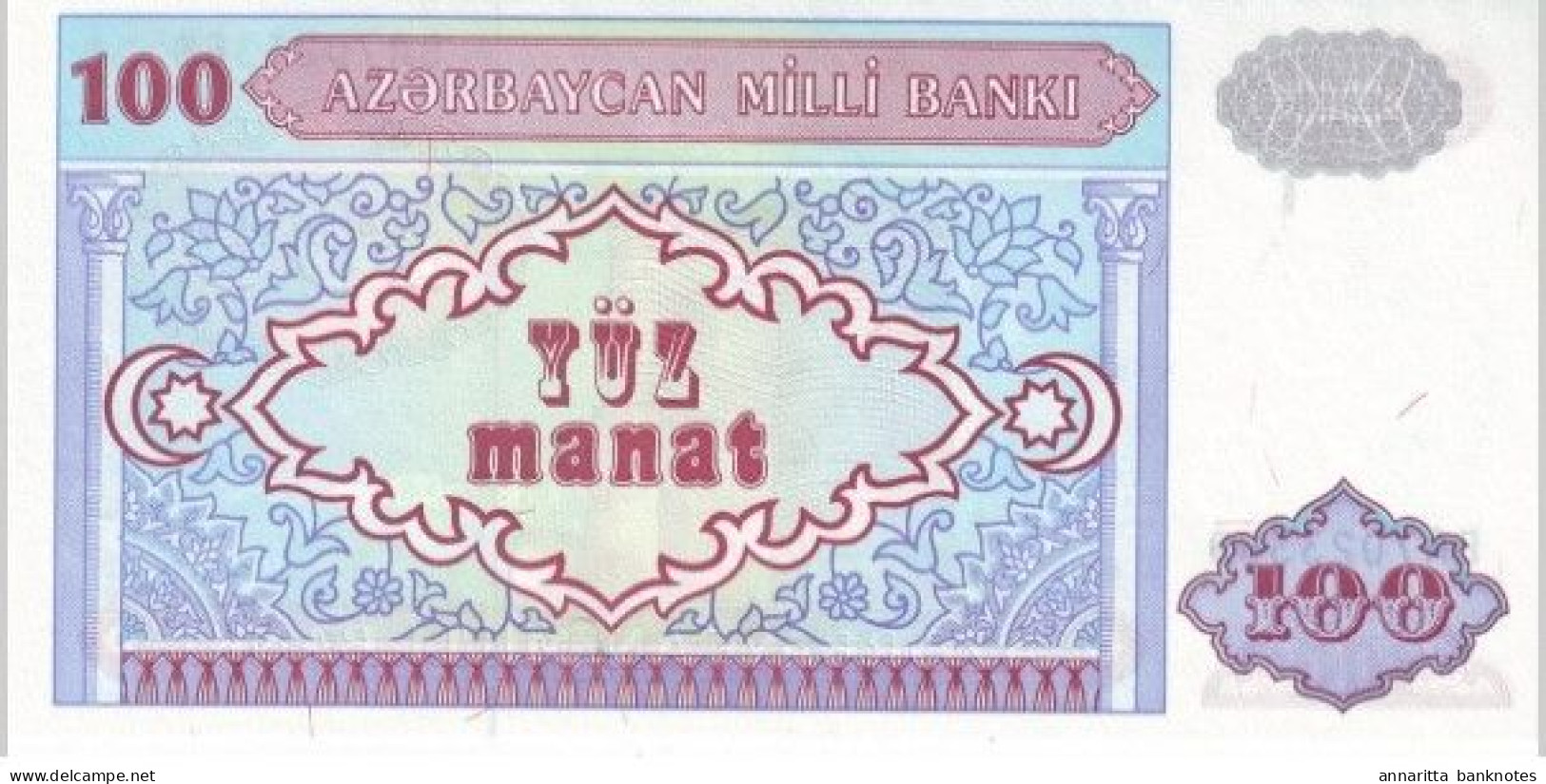 Azerbaijan 100 Manat ND (1999), UNC (P-18b, B-308b) - Azerbaïdjan