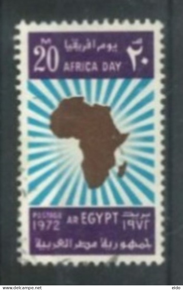 EGYPT.- 1972,  AFRICA DAY STAMP, SG # 1160, USED. - Nuovi