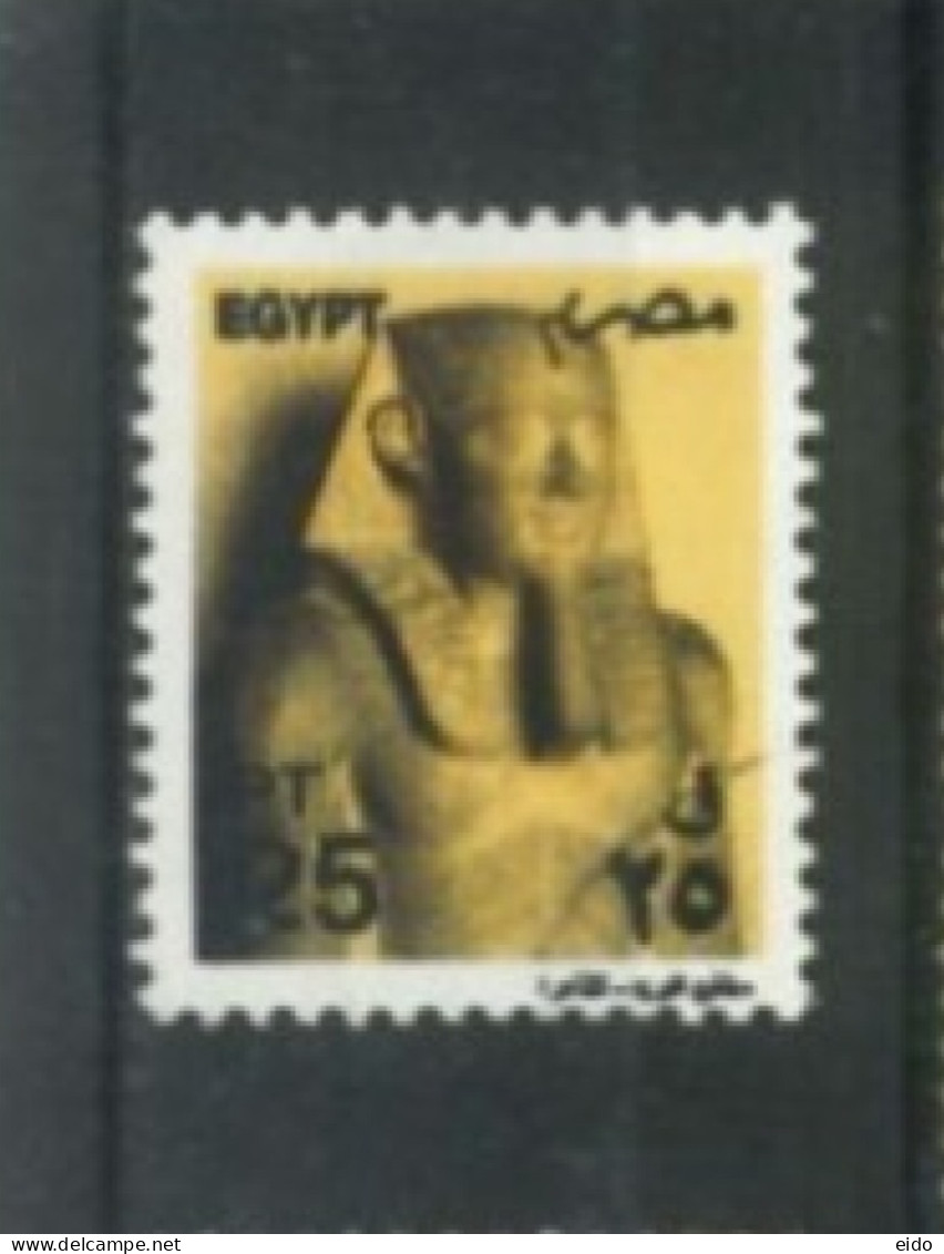 EGYPT.- 2002,  SESOSTRIS STATUE STAMP, SG # 2235, USED. - Unused Stamps