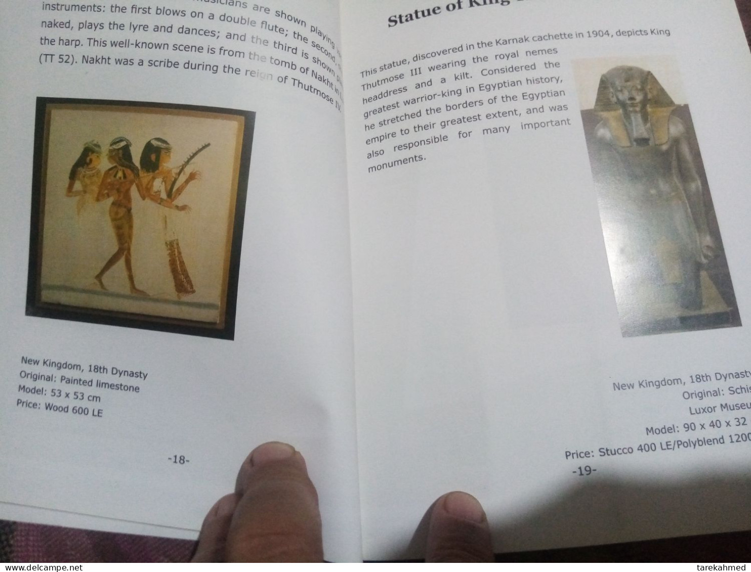 Egypt, V Rare Replica catalog of 65 colored pages, the cauncel of Antiquities, Dolab.