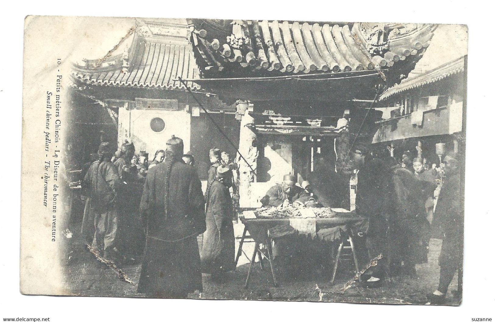 CHINA - Old Postcard - Small Chinese Pedlars - Chiromancer - Diseur De Bonne Aventure - N°10 - China