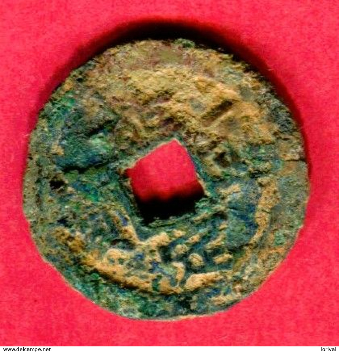 Song Du Sud ( S 830) Tb 18 - Chinesische Münzen