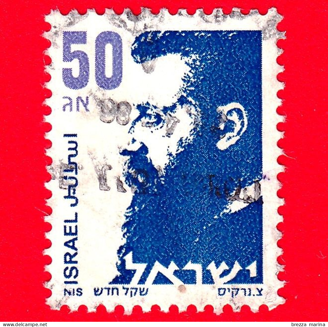 ISRAELE -  ISRAEL - Usato - 1986 - Theodor Zeev Herzl (1860-1904) - 50 - Gebraucht (ohne Tabs)