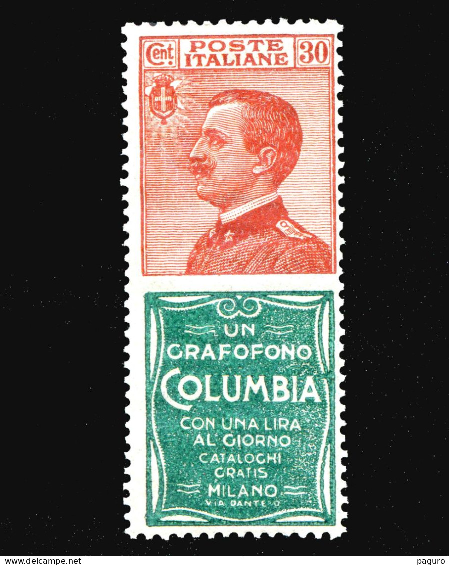 Regno Pubblicitari 1924 1925 Un Grafofono Columbia Cent. 30 C. MNH ** Integro Pubblicitario Advertising - Publicity