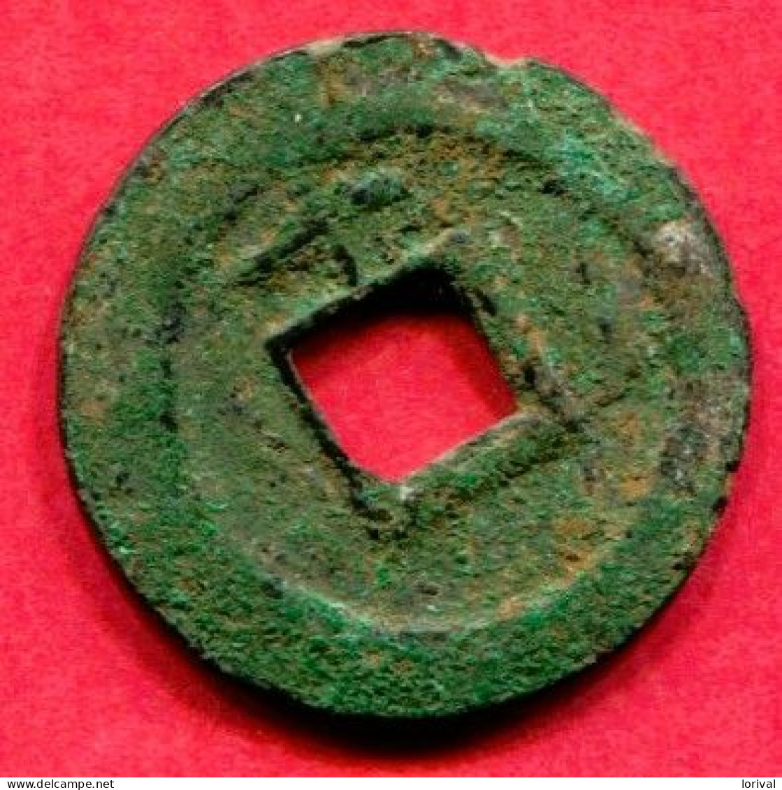 Song Du Sud (an 10) ( S898) Tb 18 - Chinesische Münzen