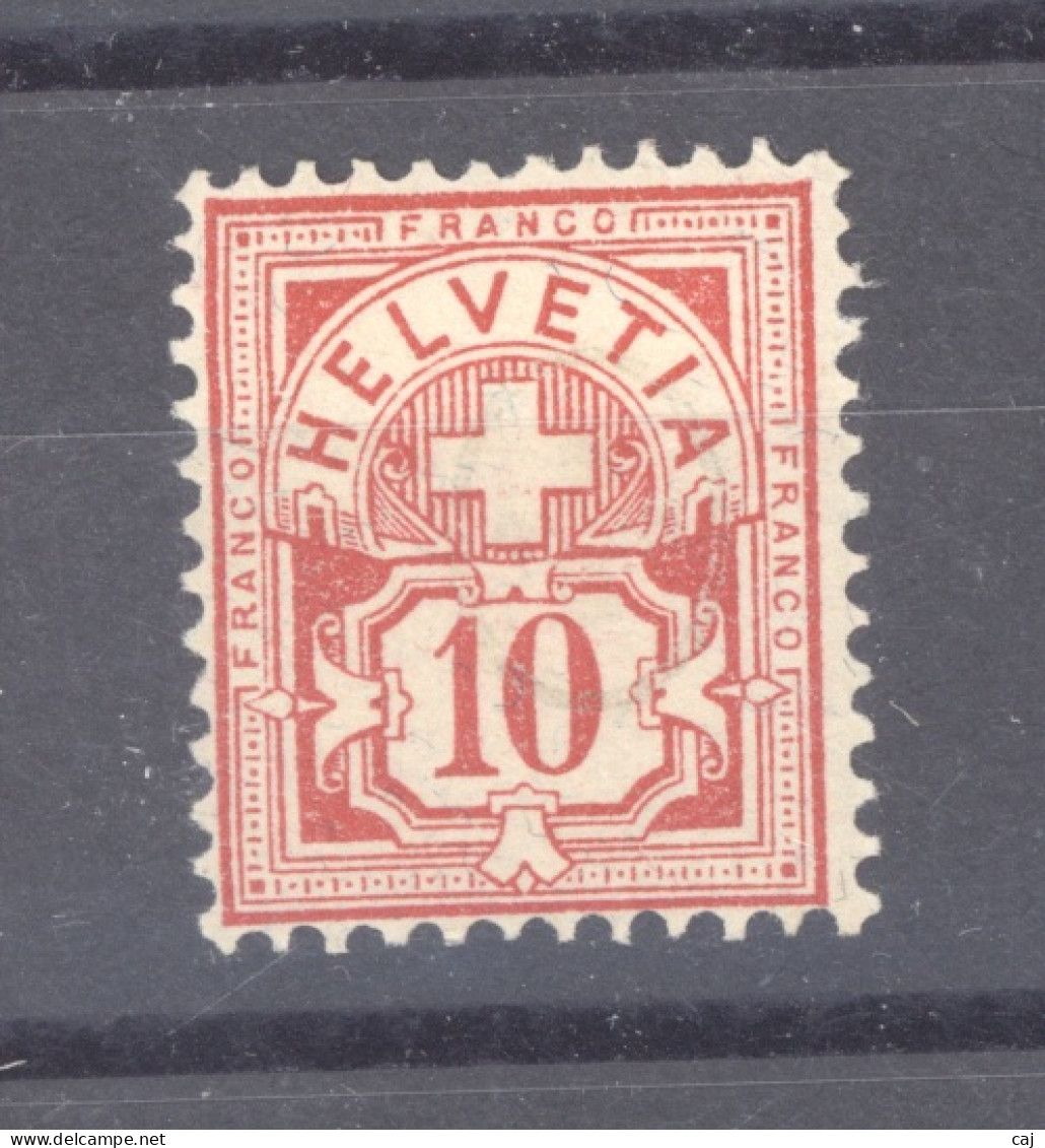 0ch  1912  -  Suisse  :  Yv  67  *  Rouge Rosé - Unused Stamps