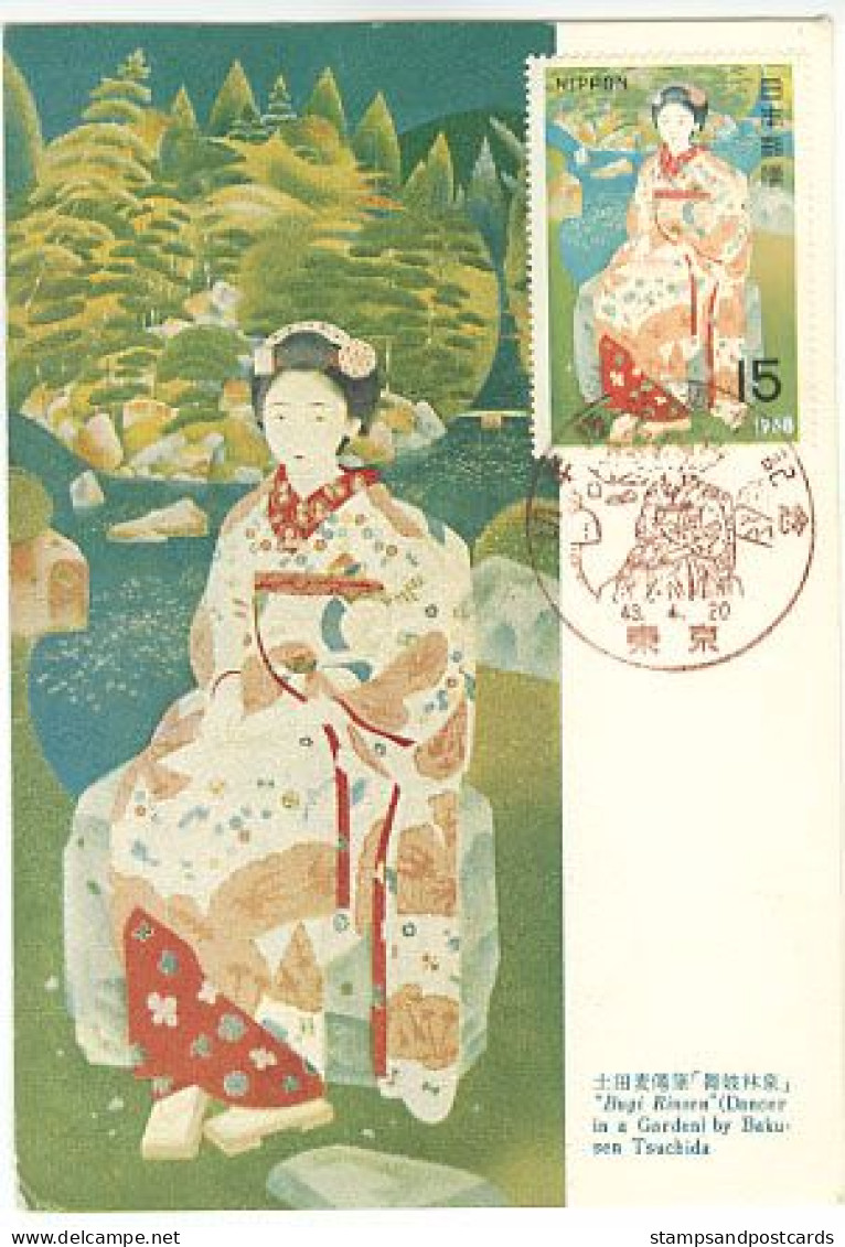 Japon Carte Maximum 1968 Peinture De Tsuchida Painting Japan Maxicard - Maximumkarten