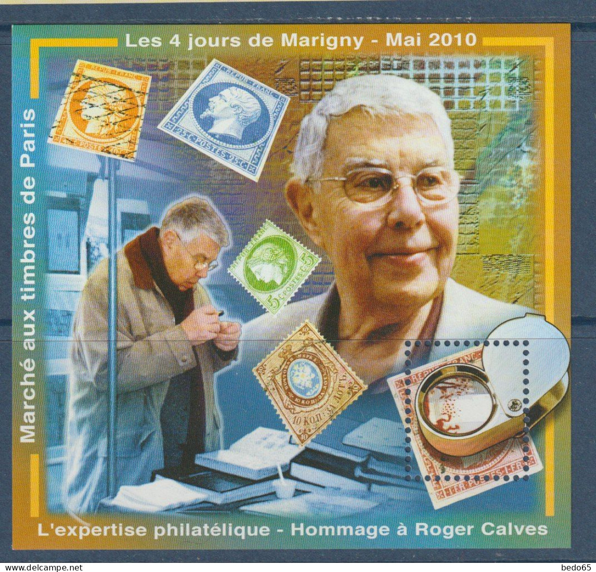 BLOC SOUVENIR  DU CARRE MARIGNY ANNEE 2010 N° 22 NEUF** LUXE SANS CHARNIERE / Hingeless / MNH - Carré Marigny