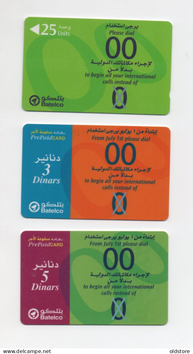 Bahrain Phonecards -  Add An Extra Zero To International Call  - 3 Cards Set - ND 2000 Used Cads - Bahreïn