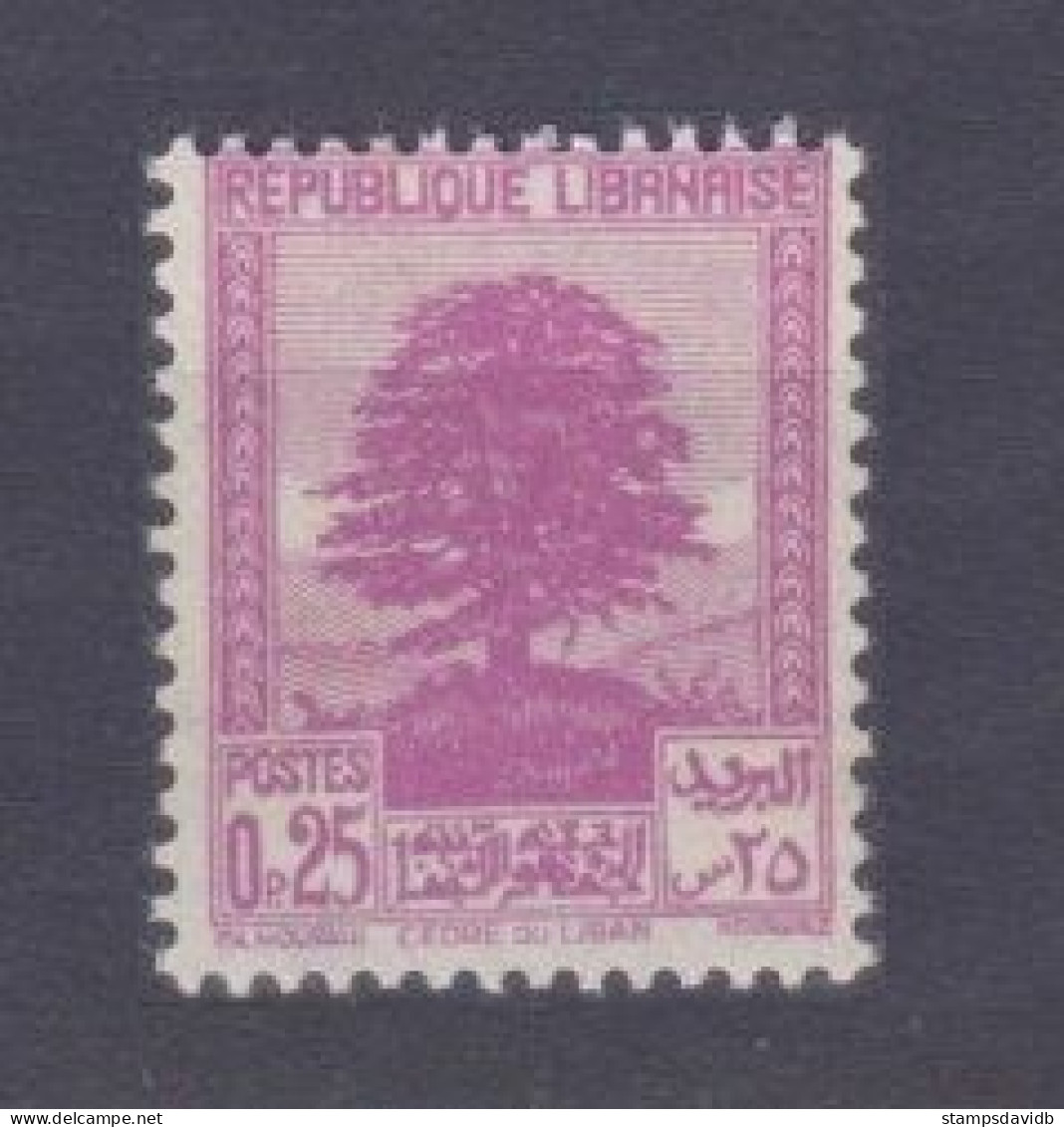 1937 Lebanon 206 Lebanese Cedrus Libani - Lebanon