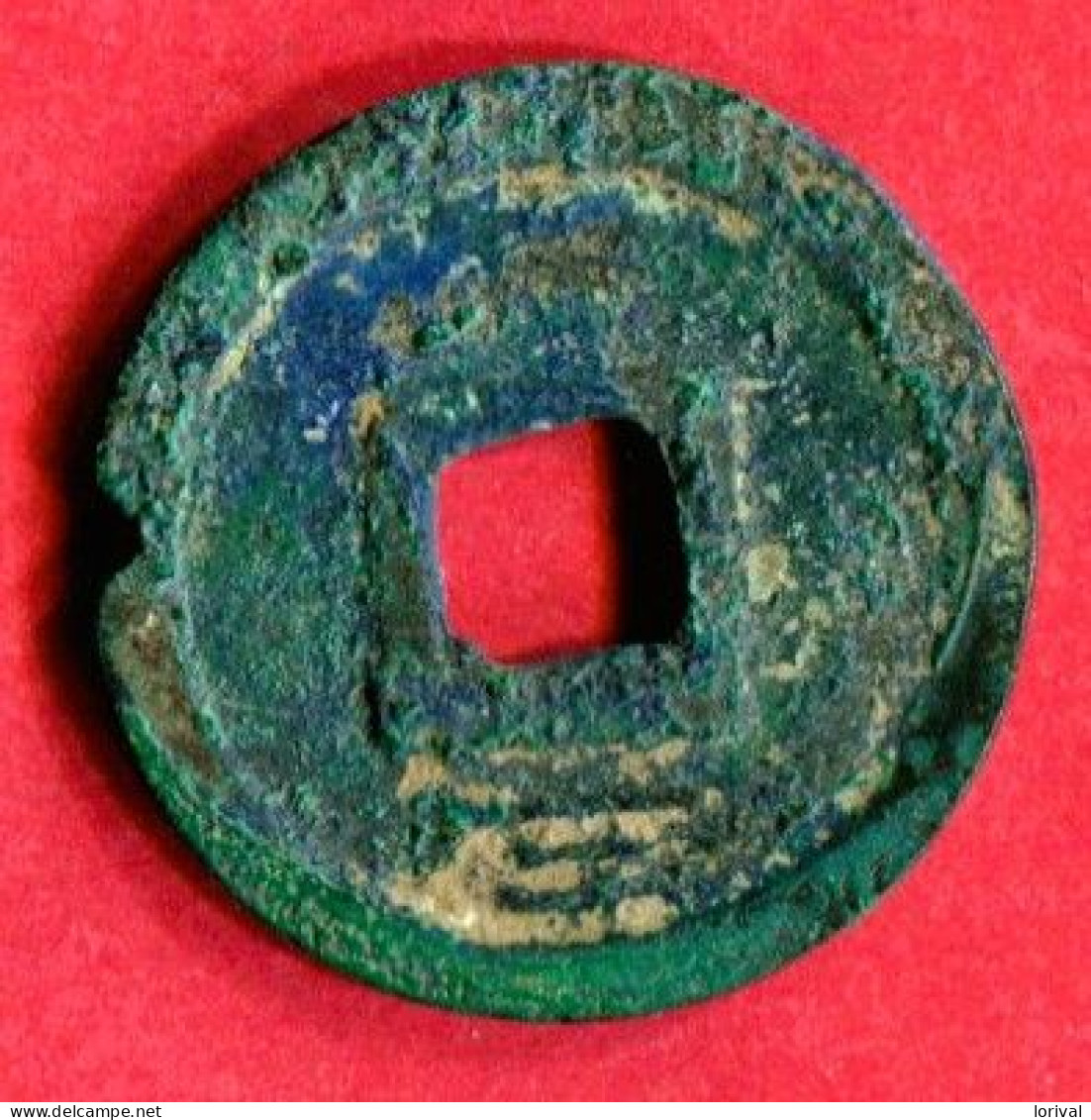 Song Du Sud  ( S 1032) (an 3) Tb 22 - Chinesische Münzen