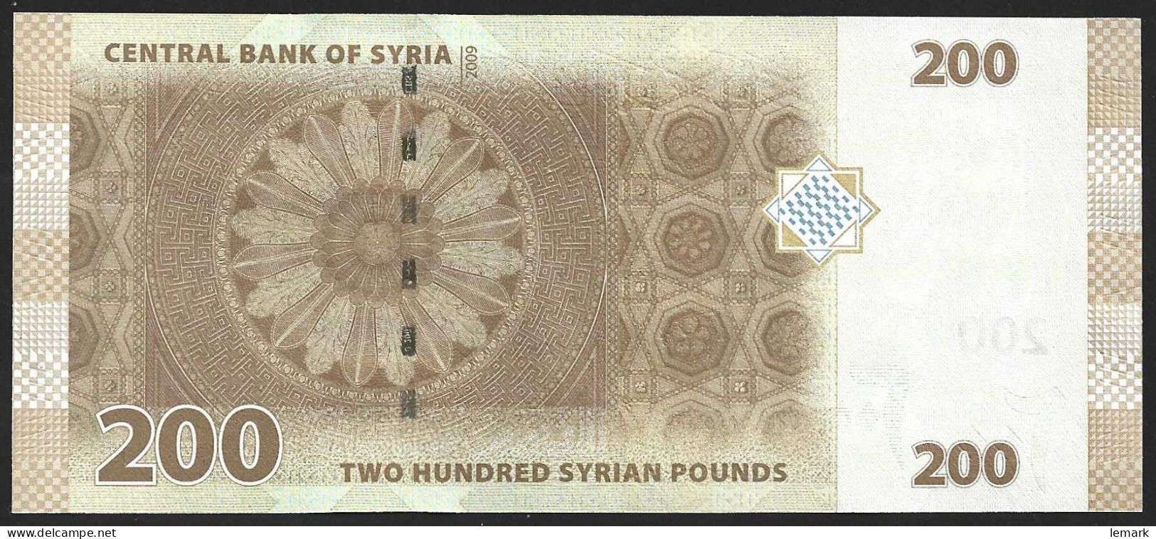 Syria 200 Pound 2009 P114 UNC - Syrie