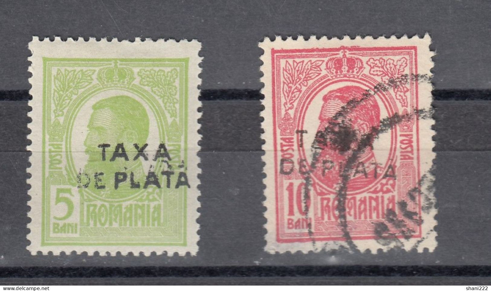 Romania 1918 Overprinted Dues - MH And Used (2-62) - Ungebraucht