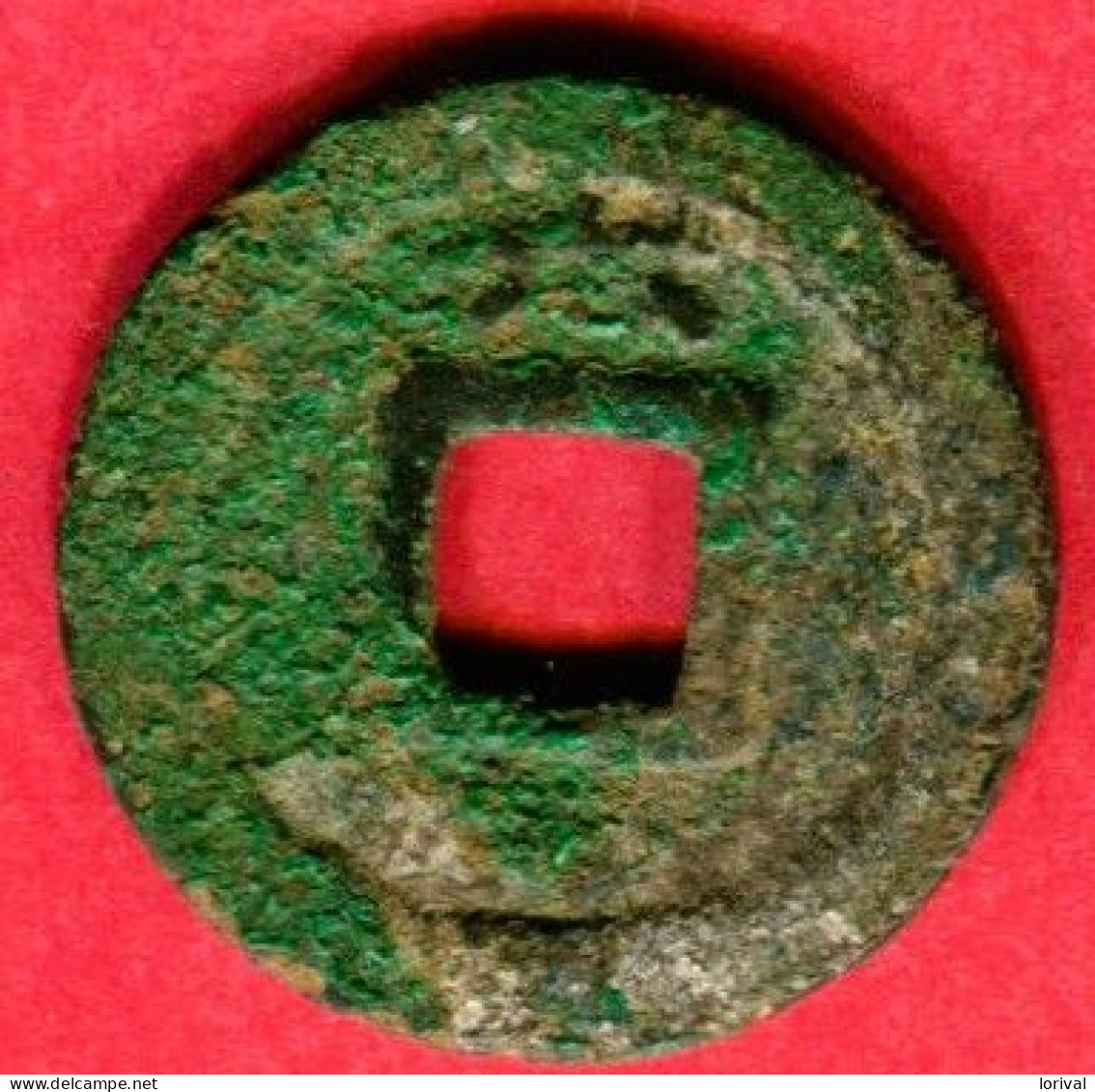 Song Du Sud  ( FD1536) (an 6) Tb 22 - Chinesische Münzen