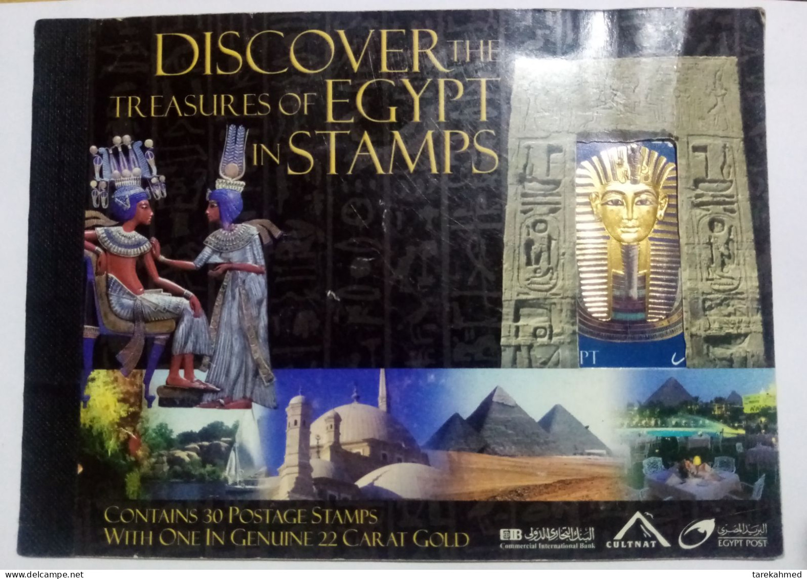 Egypt 2004, Treasures Of Egypt Booklet 30 Stamps With The TuT Musk Stamp Of 22 K Genuine Gold Of 10 POUND, Dolab - Andere & Zonder Classificatie