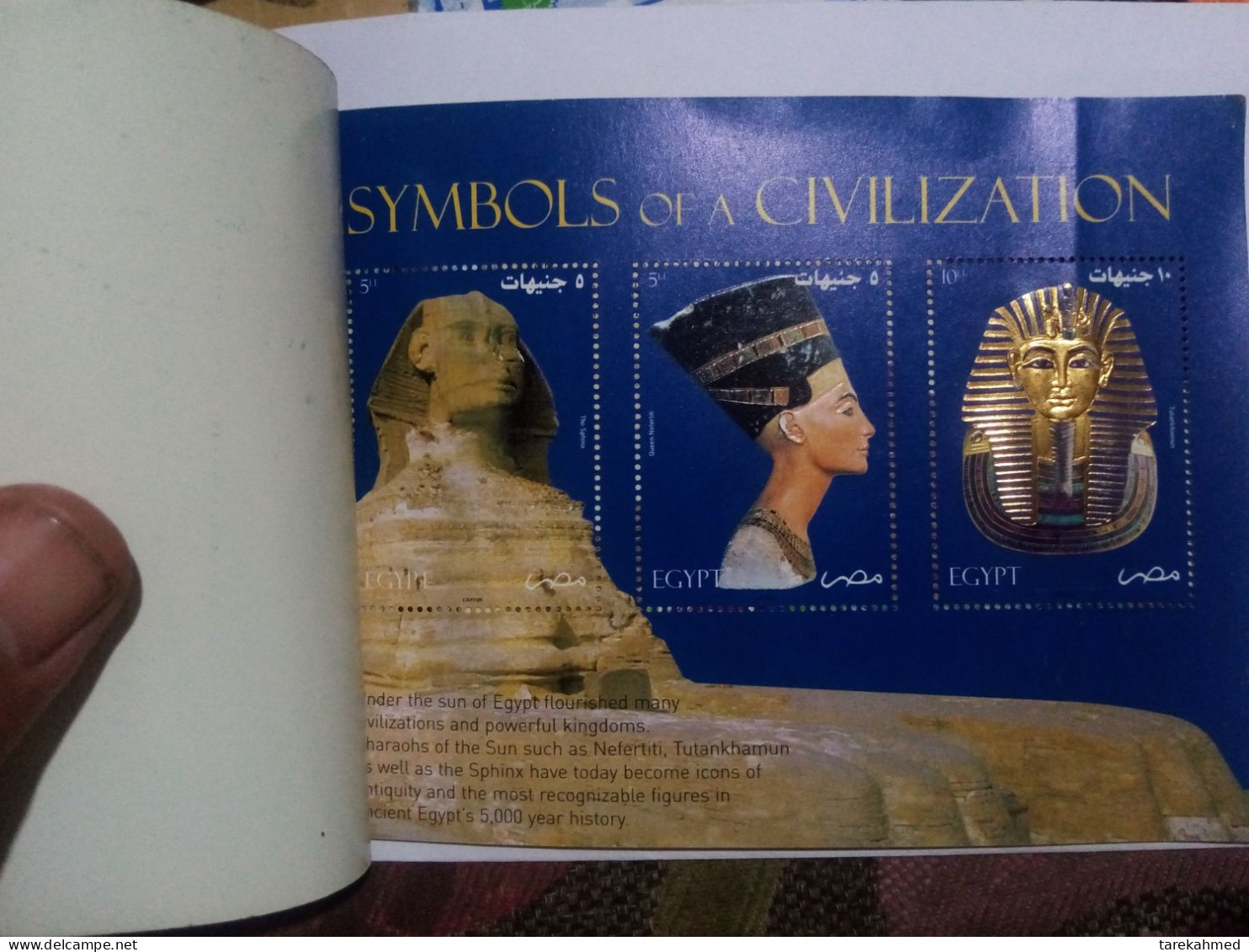 Egypt 2004, Treasures Of Egypt Booklet 30 Stamps With The TuT Musk Stamp Of 22 K Genuine Gold Of 10 POUND, Dolab - Sonstige & Ohne Zuordnung