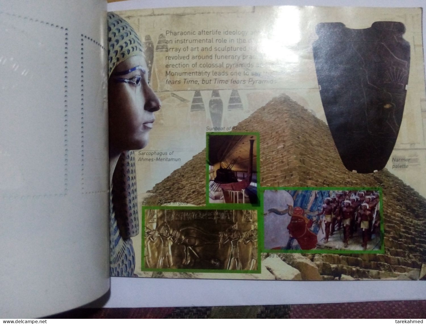 Egypt 2004, Treasures Of Egypt Booklet 30 Stamps With The TuT Musk Stamp Of 22 K Genuine Gold Of 10 POUND, Dolab - Autres & Non Classés