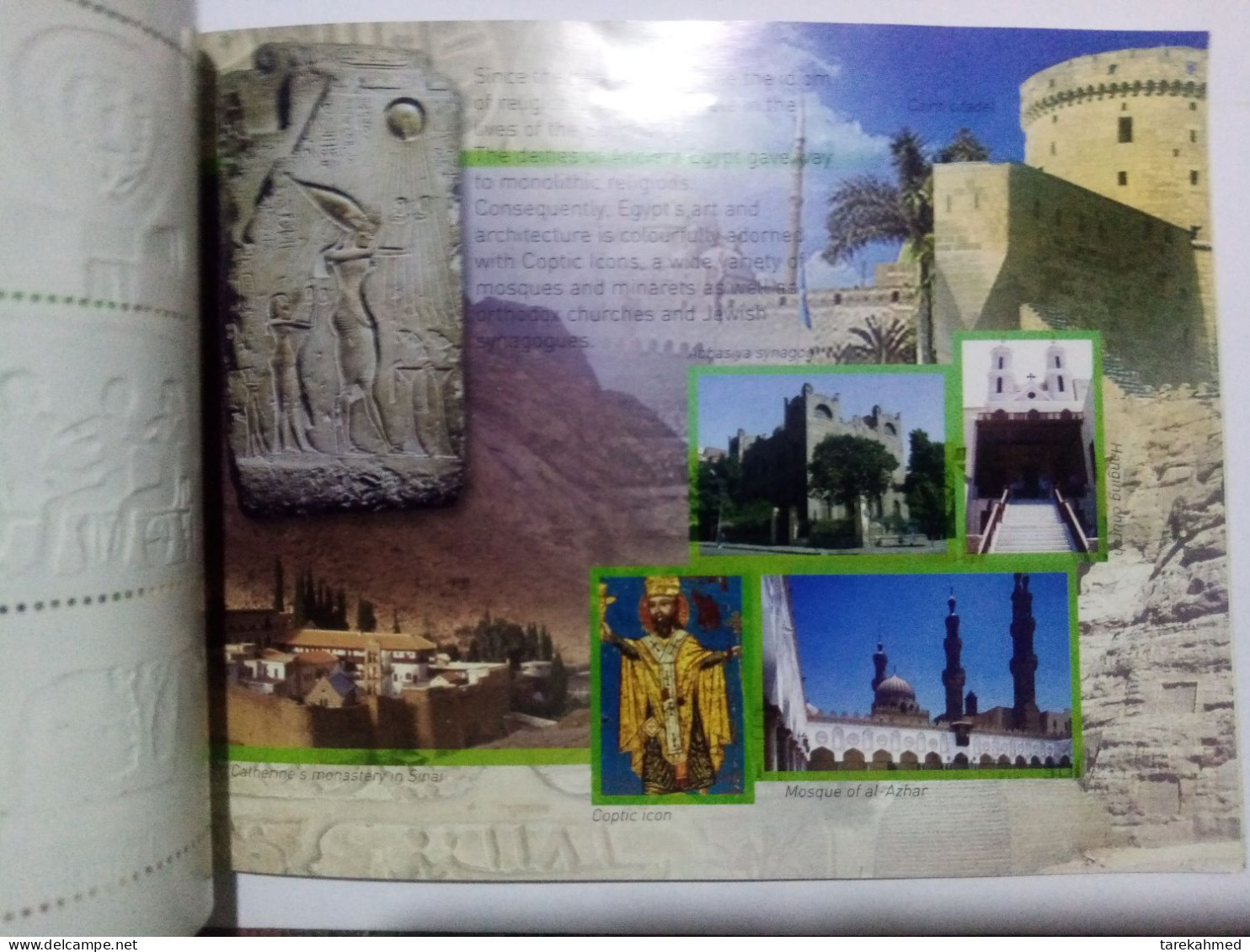 Egypt 2004, Treasures Of Egypt Booklet 30 Stamps With The TuT Musk Stamp Of 22 K Genuine Gold Of 10 POUND, Dolab - Andere & Zonder Classificatie