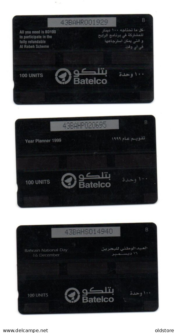 Bahrain Phonecards - Occasional Cards - 3 Cards Set - ND 1998 - Batelco Used Cads - Bahrain